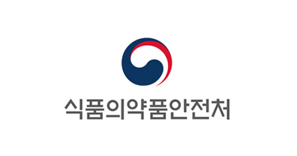 식품의약품안전처